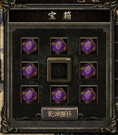 猴年天赐大献礼,邀您首批入驻名人堂!