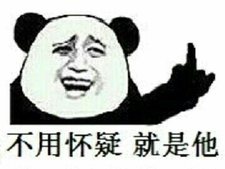 传奇乐翻天[五]