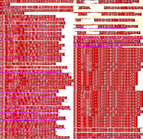 经典回归四区(180区)预注册现已抢先开放