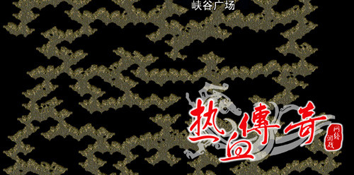 怀念