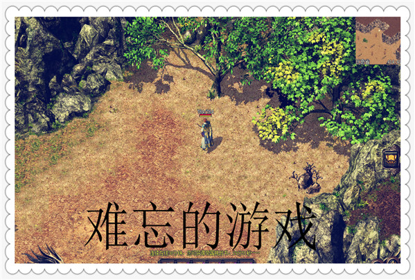 难忘传奇·我的战士朋友