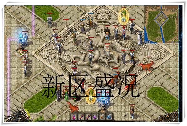 17周年新区盛况后续