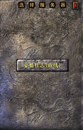 经典回归九区（186区）！预注册现已抢先开放！