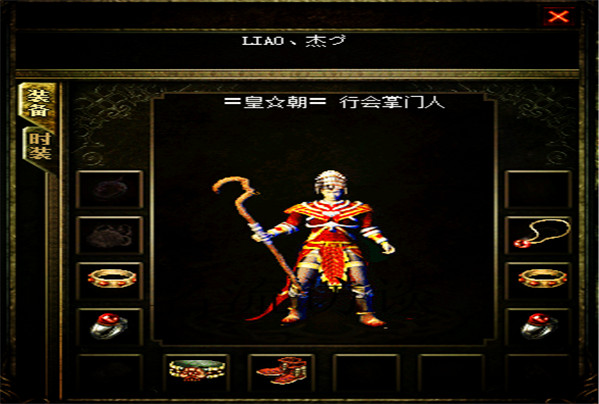 184区LIAO、杰づ个人专访