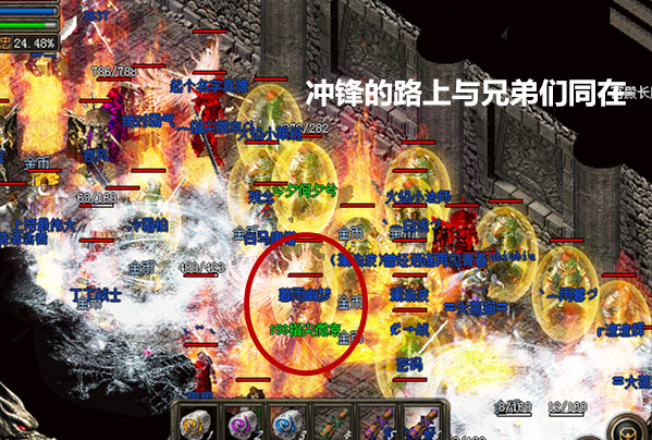 经典回归八区185区双线·156指尖微凉专访