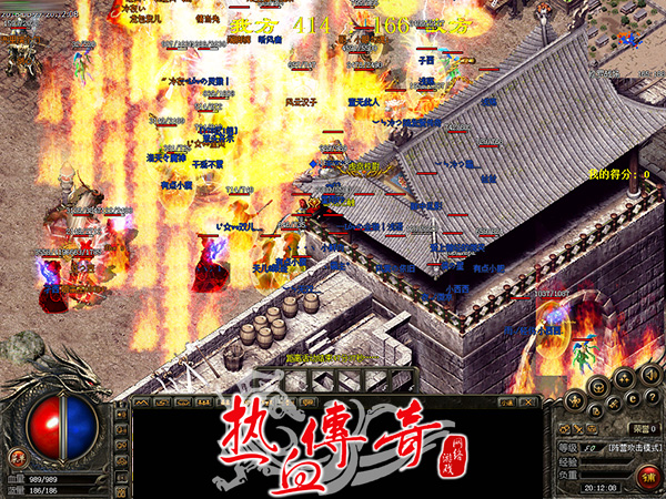 经典区跨服第十期！修罗战场火爆进行中！