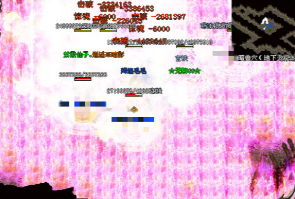 88区大话天涯·☆无聊GG☆个人专访