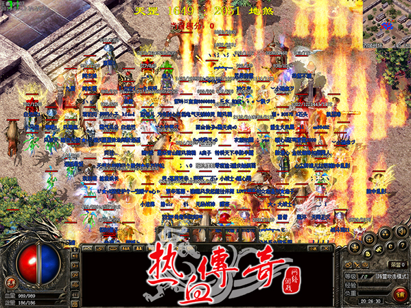 1.80版跨服第17期！双城争锋火热进行中！