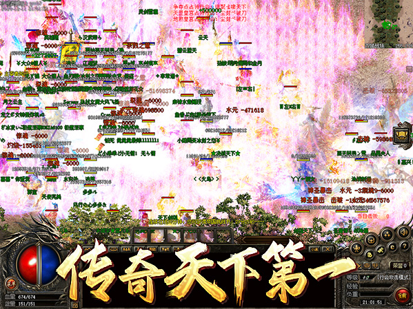 全境开战半决赛今晚火爆开启，15万现金基础奖励触手可及！