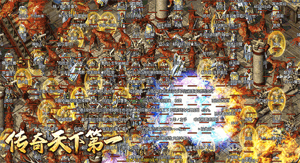 传奇联赛跨年战今晚打响，现场火爆！