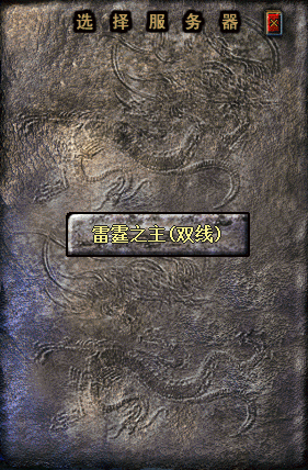 【22周年庆】心魔塔现金豪奖,22周年专区预注册今日抢先开启!