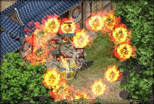 2013年，传奇续章玩家齐贺新春