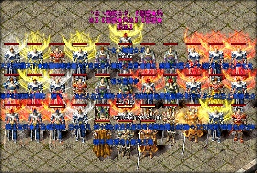 2013年，传奇续章玩家齐贺新春