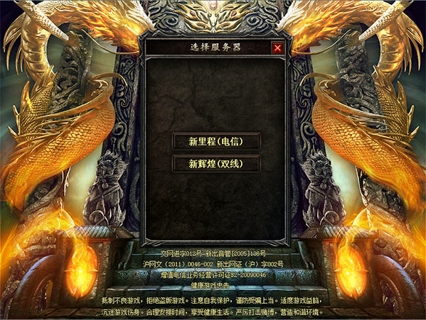 169区耀世经典预注册现已开放
