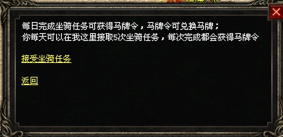 骐骥天下，马来了！