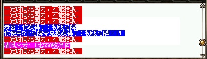 骐骥天下，马来了！