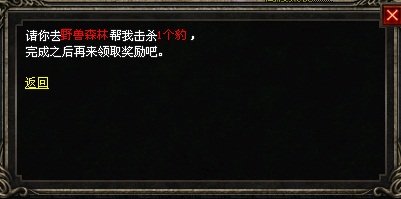 骐骥天下，马来了！