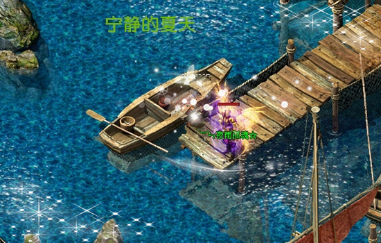 168区双线·︶ㄣ夜雨孤魂☆专访