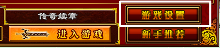 内置圈圈更新上线密宝用户登录需验证