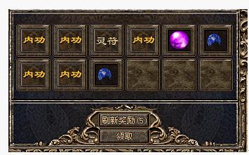 丰厚!十周年鸿福袋倾情来袭