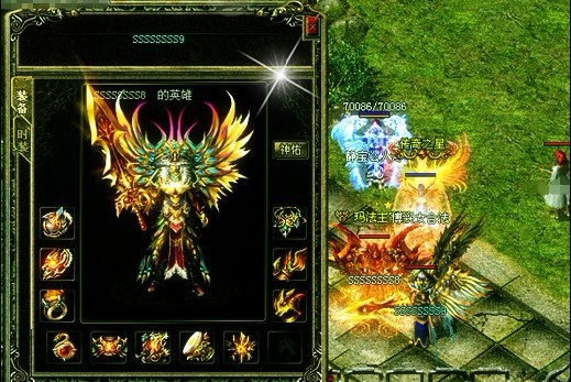 一区雷霆排行榜第一人SSSSSSSS8