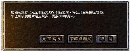 丰厚!十周年鸿福袋倾情来袭