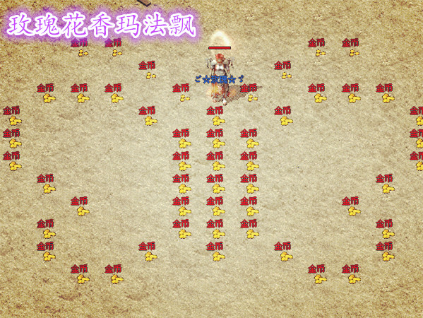 白金典藏专区·姐妹花专访之蝶恋花
